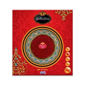زعفران سرگل رویال پلاس - 10 گرم