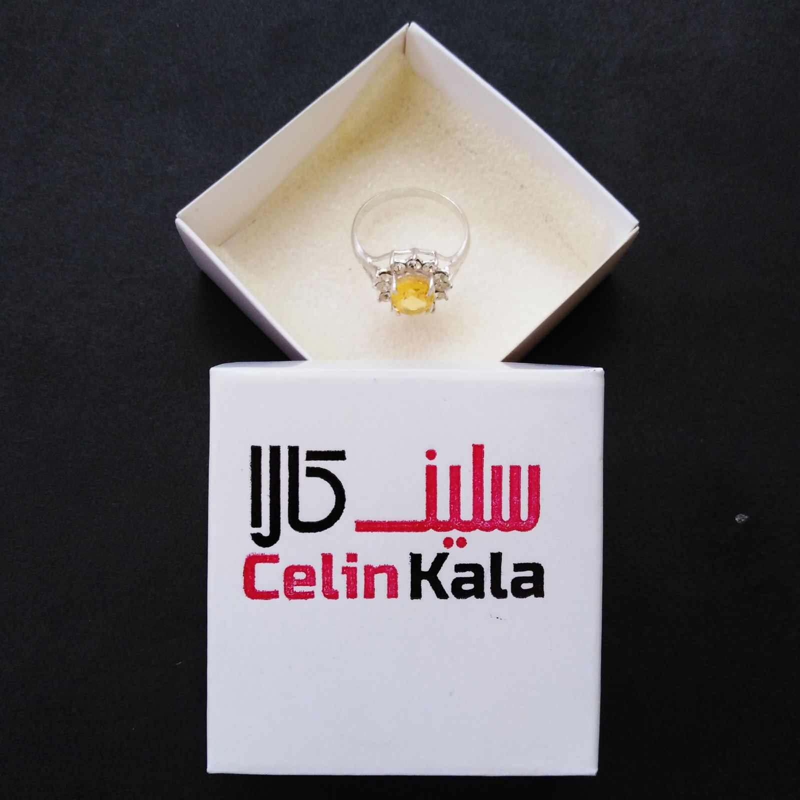 انگشتر نقره زنانه سلین کالا مدل سیترین Ce-sit6 -  - 2