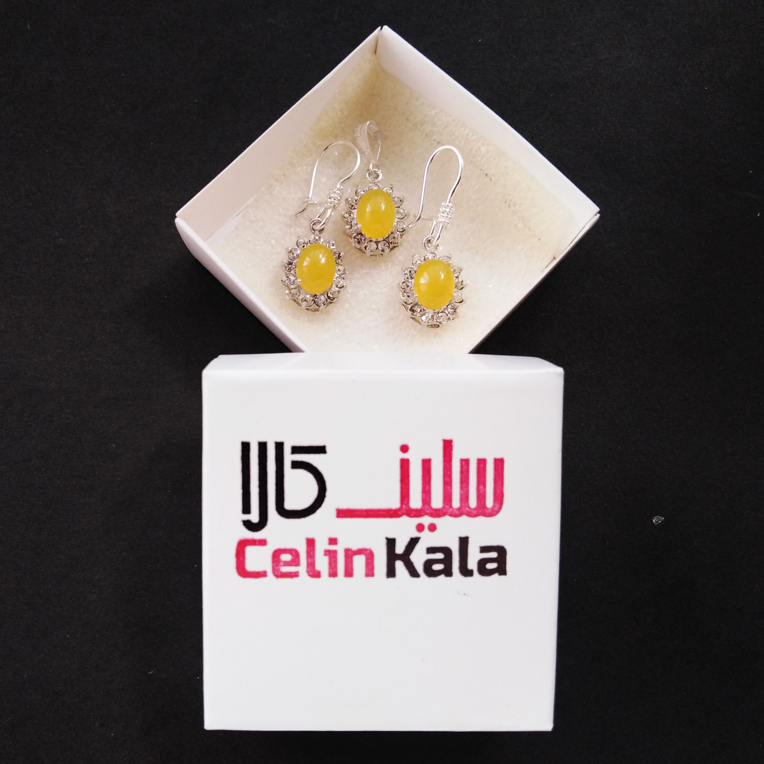 نیم ست نقره زنانه سلین کالا مدل عقیق شرف الشمس کد Ce-sha2