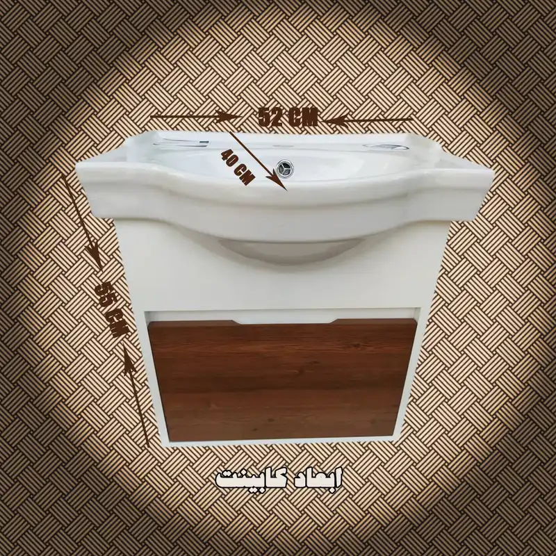 ست کابینت و روشویی مدل CHROS-52