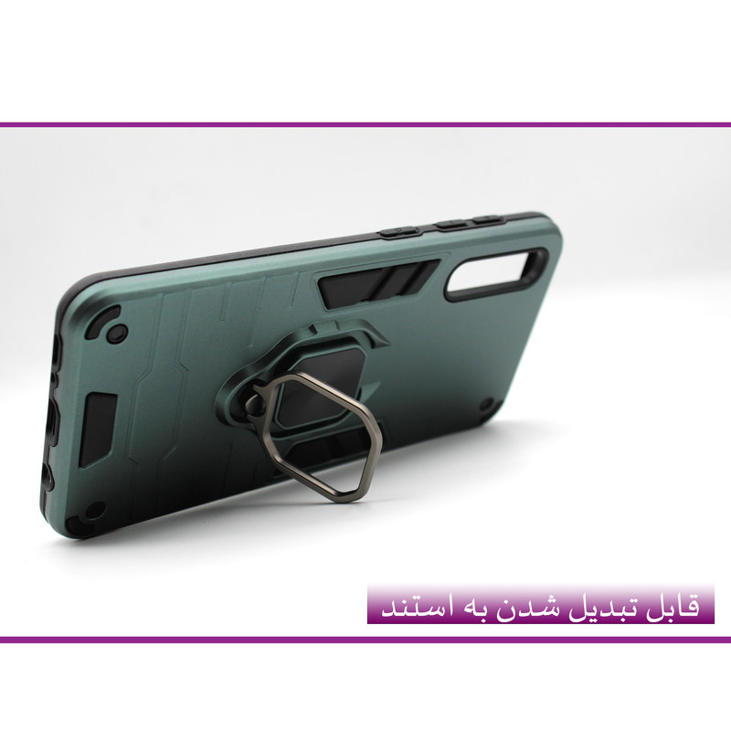 کاور کینگ پاور مدل ASH22 مناسب برای گوشی موبایل سامسونگ Galaxy A50/ A30S/ A50S