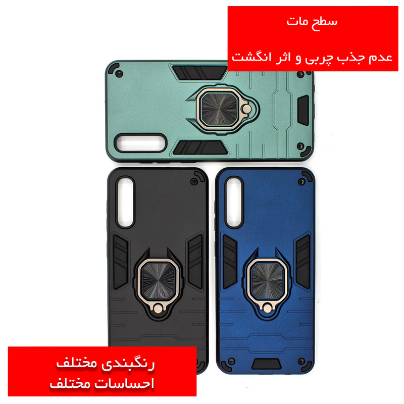 کاور کینگ پاور مدل ASH22 مناسب برای گوشی موبایل سامسونگ Galaxy A50/ A30S/ A50S