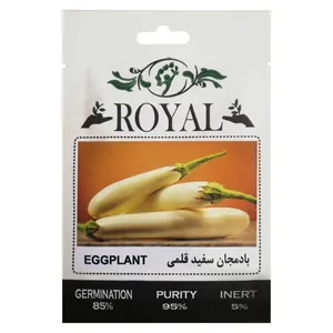 بذر بادمجان سفید قلمی رویال مدل B1