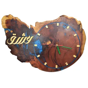 ساعت دیواری کد IH - 020