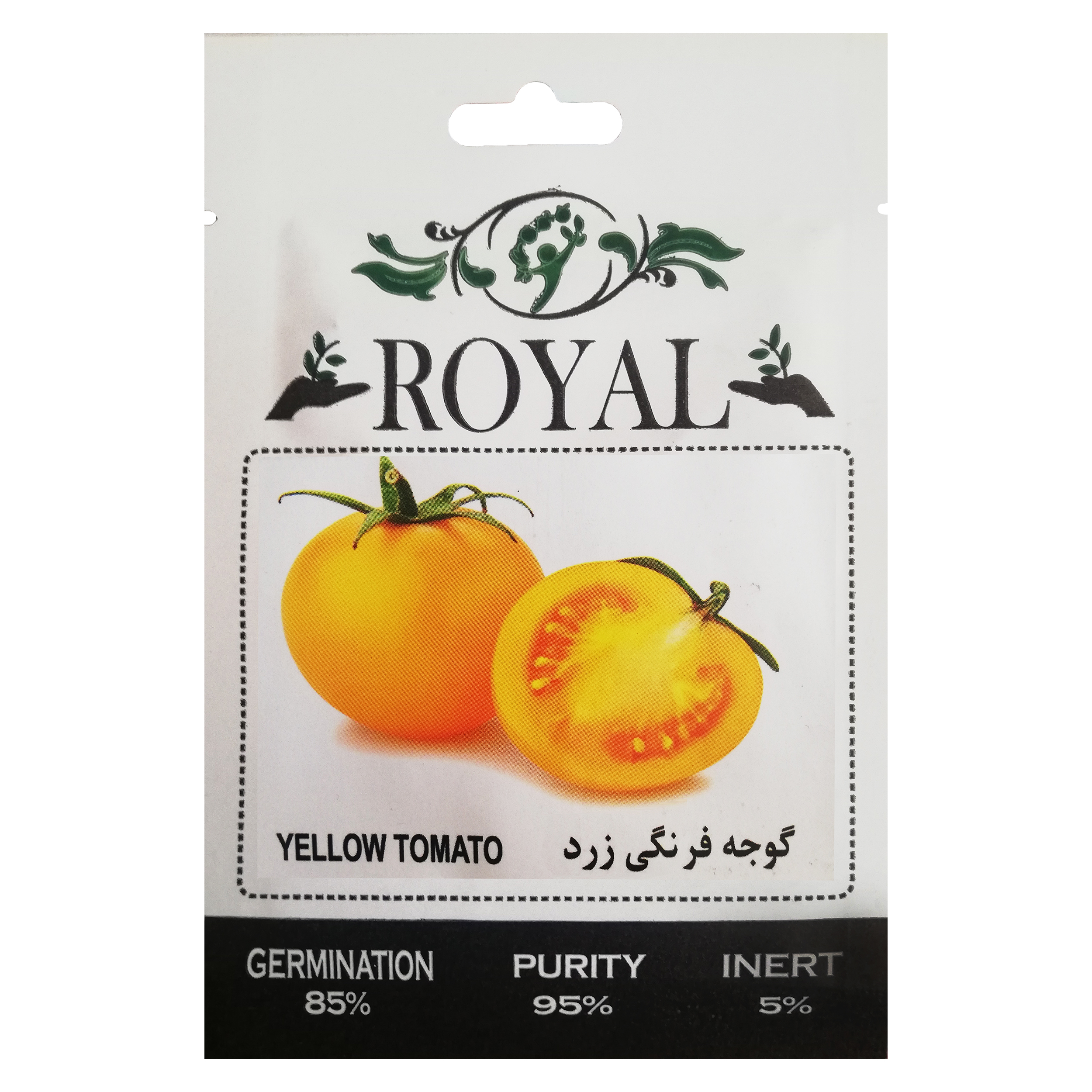  بذر گوجه فرنگی زرد رویال مدل S6
