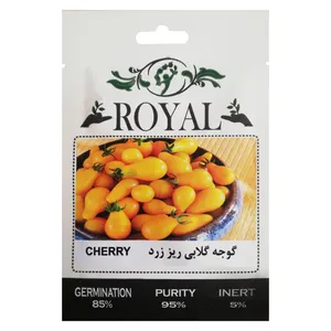 بذر گوجه گلابی ریز زرد رویال مدل S8