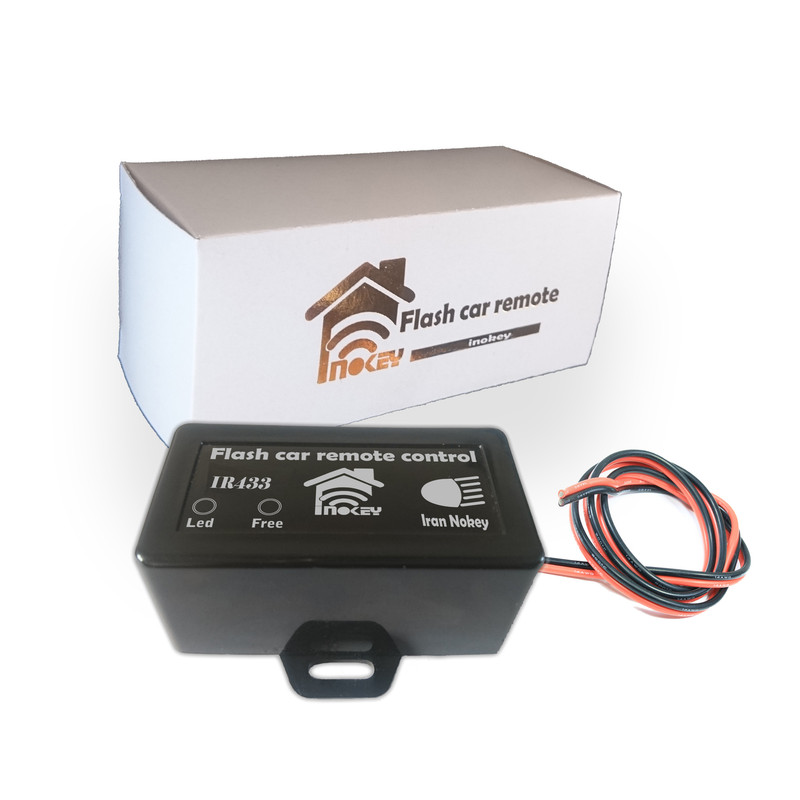 ریموت درب باز کن ایران نوکی مدل IR433