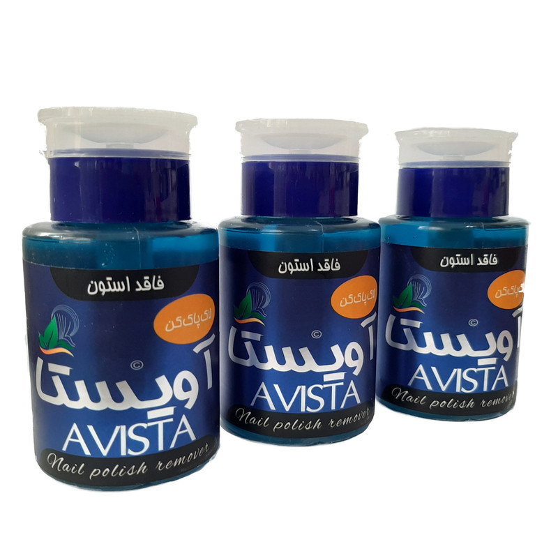 لاک پاک کن آویستا کد 51 حجم 150 میلی لیتر