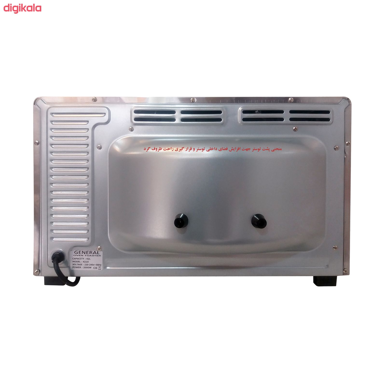 مشخصات قیمت و خرید آون توستر جنرال مدل Gl 4220s دیجی کالا