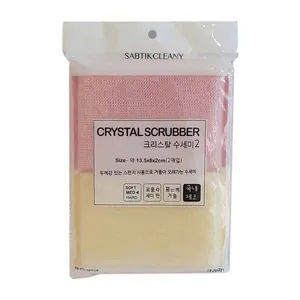 اسکاچ سابتیک مدل CRYSTAL SCRUBBER بسته 2 عددی