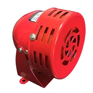 آژیر دزدگیر سیرن مدل MS190 - 24