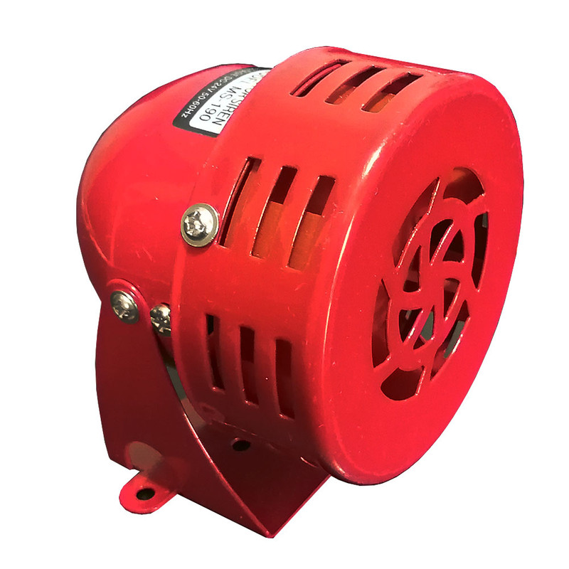 آژیر دزدگیر سیرن مدل MS190 - 24