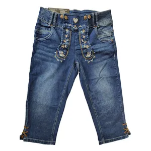 شلوارک زنانه اسمارا کد mesp009