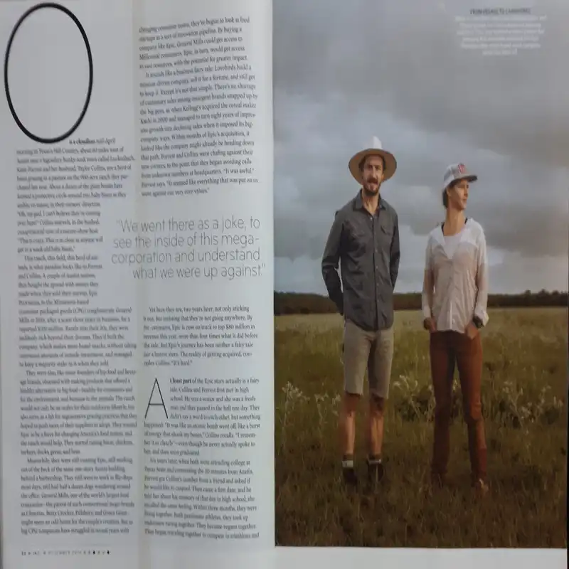 مجله آي ان سي نوامبر 2018