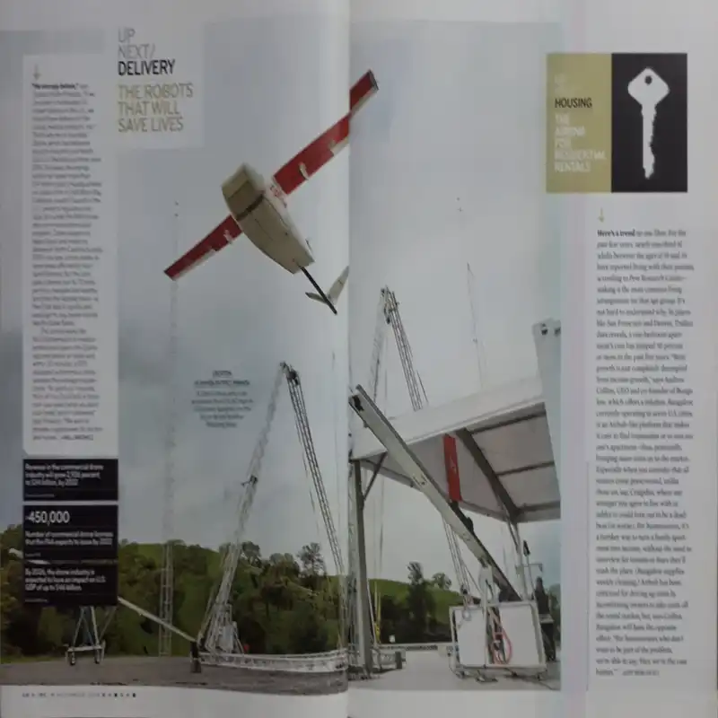 مجله آي ان سي نوامبر 2018