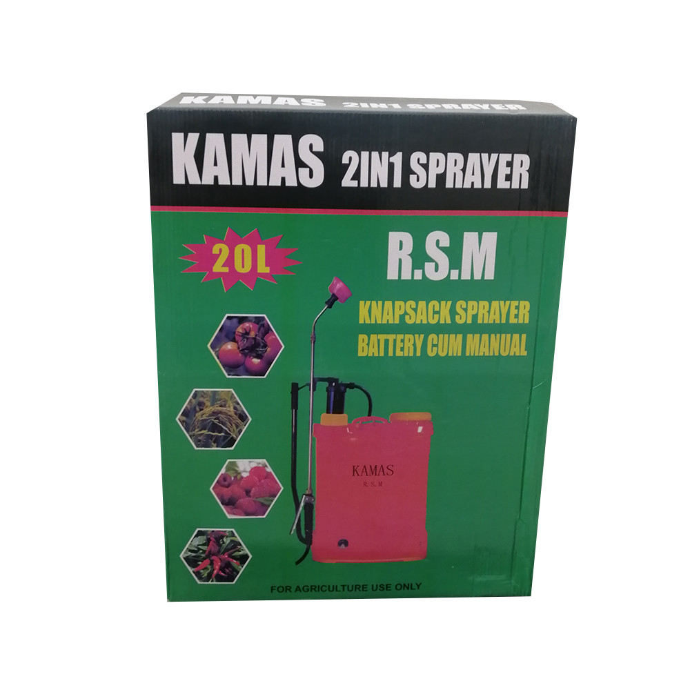 سمپاش کاماس مدل RSM گنجایش ۲۰ لیتر