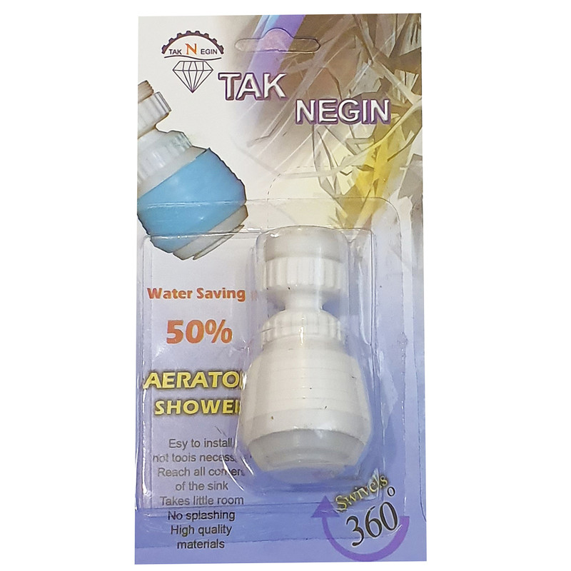 سرشیر آب تک نگین مدل S-001