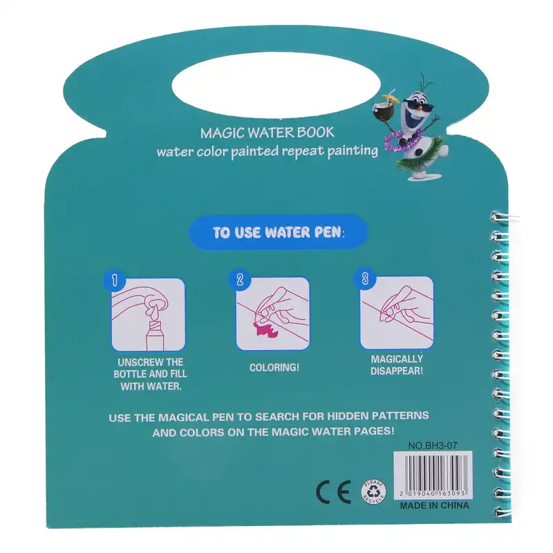 دفتر رنگ آمیزی مدل iceprincess کد bh3-07