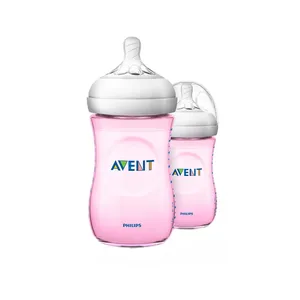 شیشه شیر نچرال التراسافت 260 میلی لیتر مدل دو تایی فیلیپس اونت