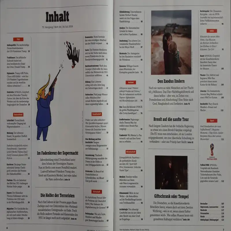 مجله اشپيگل جولاي 2018