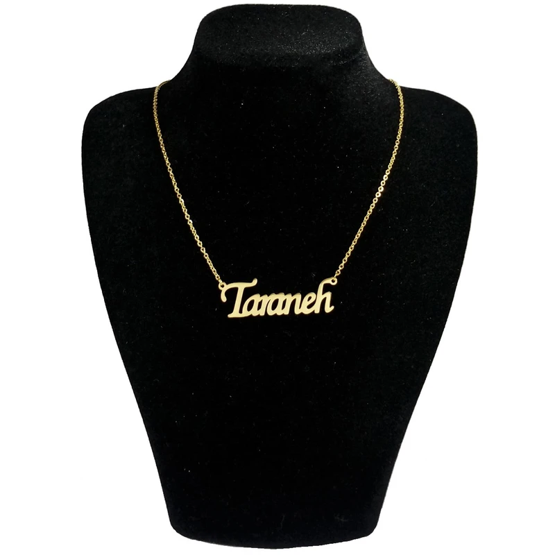 گردنبند زنانه طرح ترانه کد u420