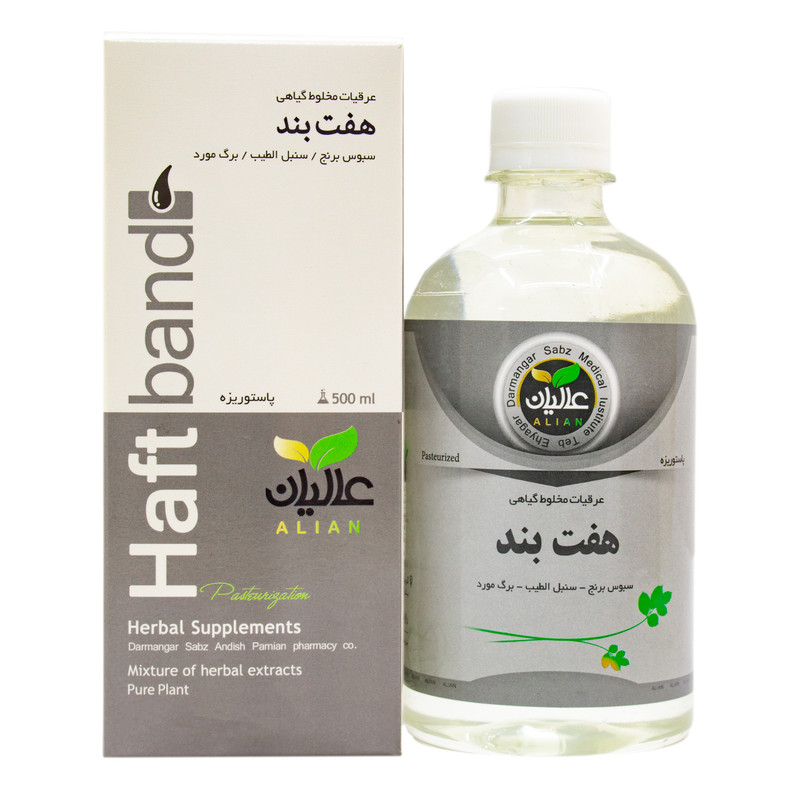 عرق ترکیبی هفت بند عالیان-500 میلی لیتر