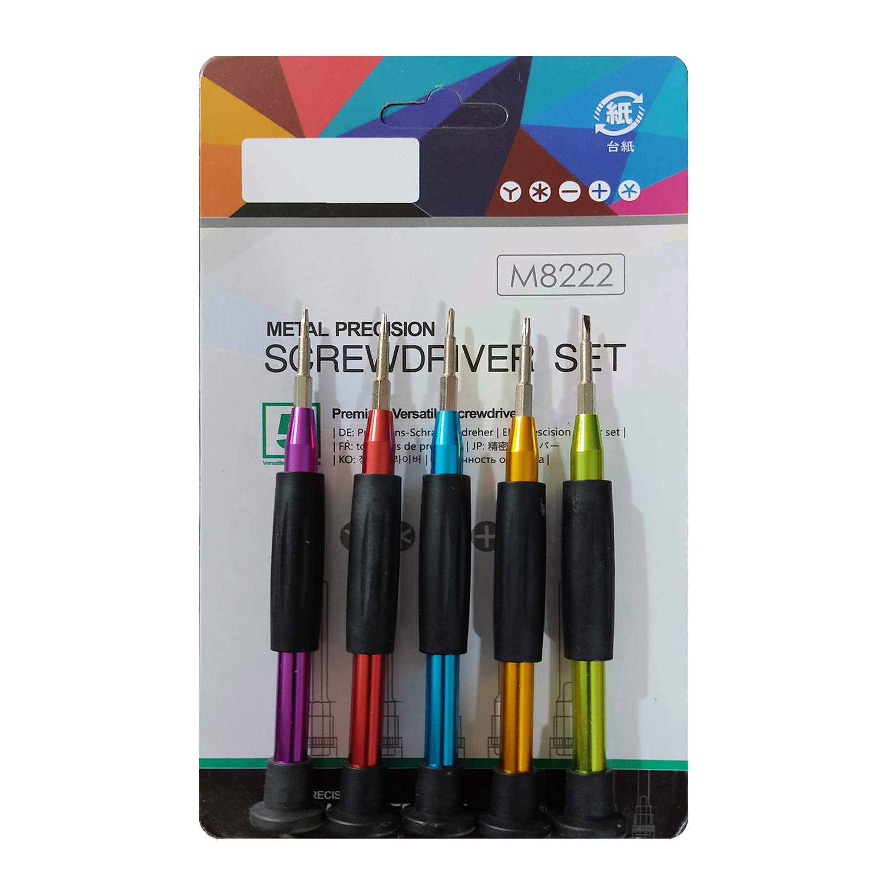 مجموعه 5 عددی پیچ گوشتی کد 125