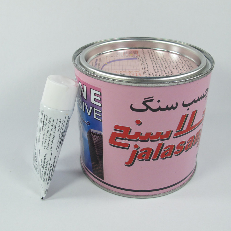 چسب سنگ جلاسنج مدل PA 1719 وزن 900 گرم چسب سنگ جلاسنج مدل PA 1719 وزن 900 گرم