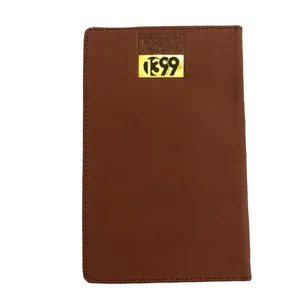 سالنامه سال 1399 کد S007