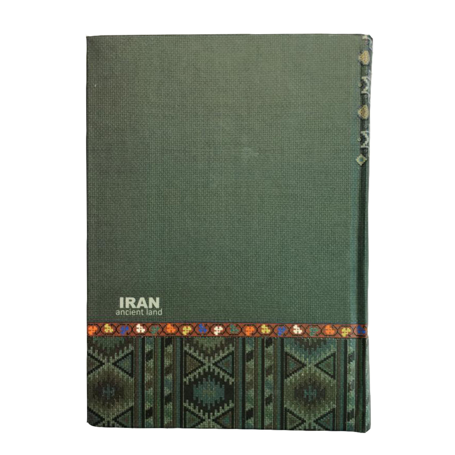 سالنامه سال 1399 کد S010