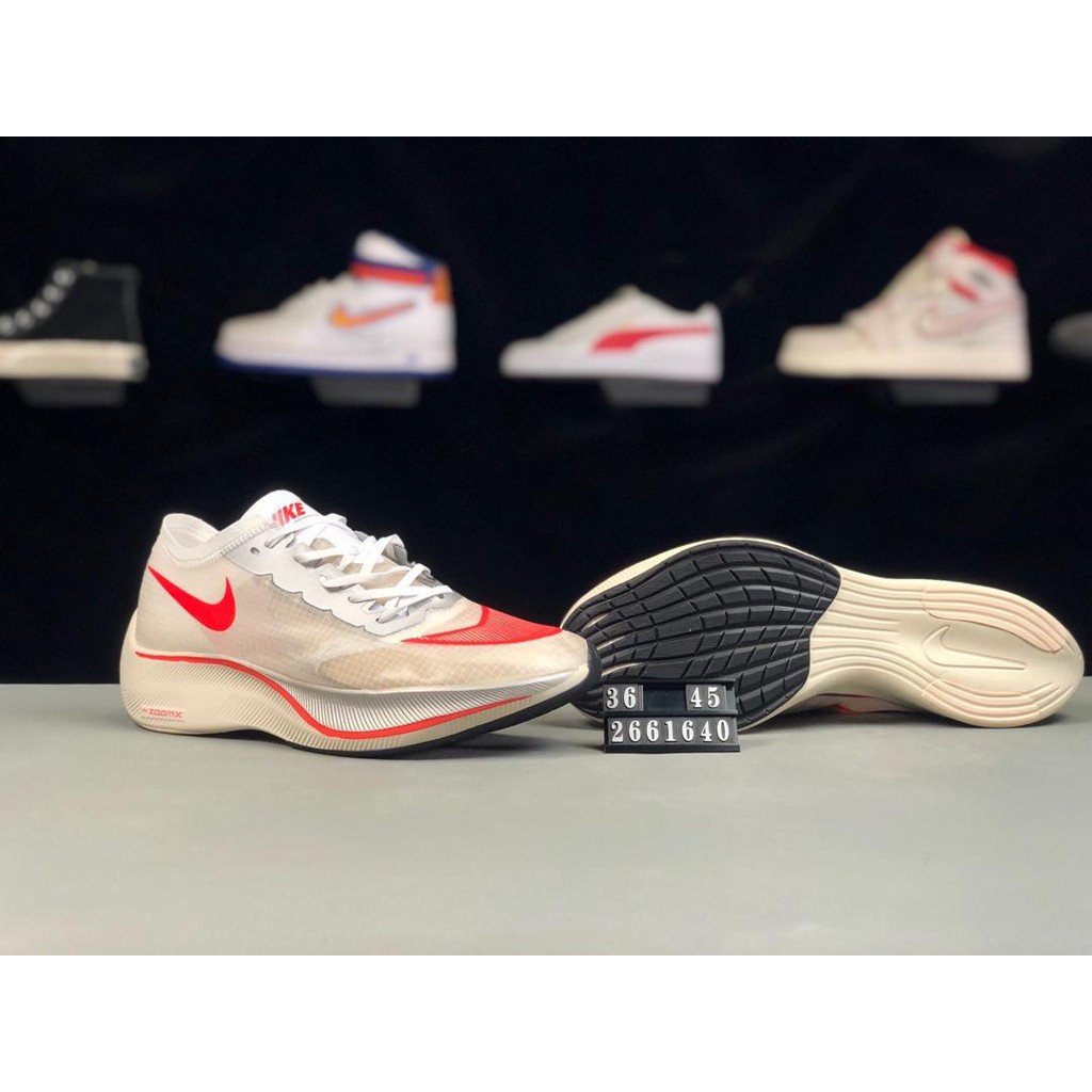 nike vaporfly next 45