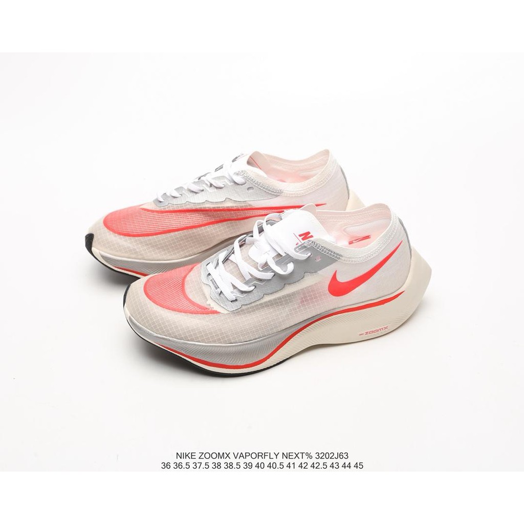 nike vaporfly next 45