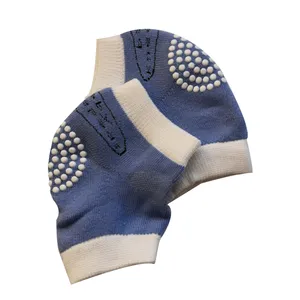 زانو بند نوزادی مدل Q12 کد 2028.2 بسته دو عددی