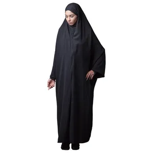 چادر زینت نیکزاد کد kerp453
