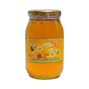 عسل ملکه صفایی خوانسار - 700 گرم