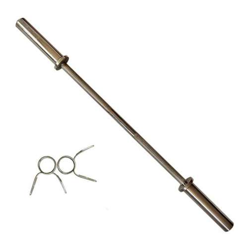 میله هالتر مدل B170