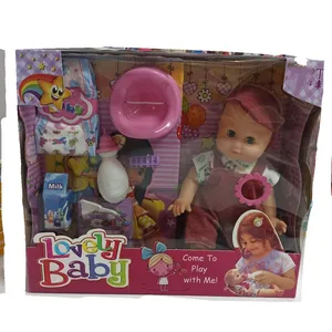 صندلی چندکاره کودک برند تیک مدل خرگوشی