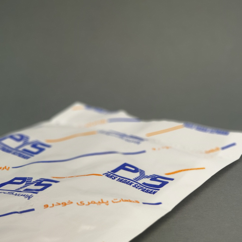 قاب پایین تسمه تایم پی وای اس کد 7223 مناسب برای پژو 405