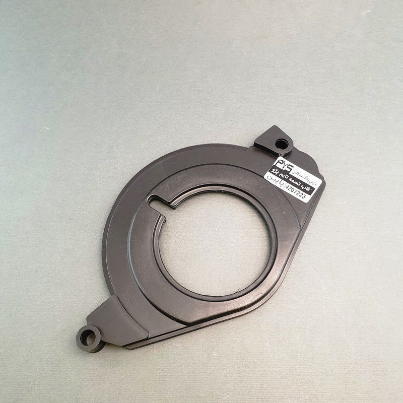 قاب پایین تسمه تایم پی وای اس کد 7223 مناسب برای پژو 405