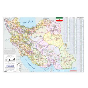 نقشه تقسیمات استانی ایران گیتاشناسی نوین کد 1125