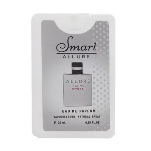 عطر جیبی مردانه اسمارت مدل Allure حجم 20 میلی لیتر