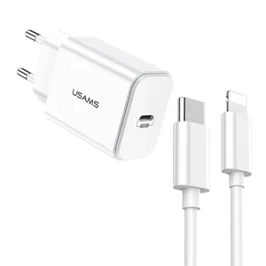 شارژر دیواری یوسمز مدل CCT01 به همراه کابل تبدیل USB-C به لایتنینگ
