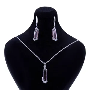   نیم ست نقره زنانه بازرگانی میلادی کد NTR_045