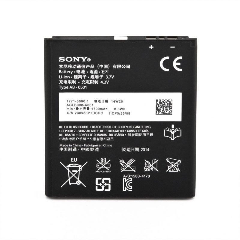 باتری موبایل مدل Ba900 ظرفیت 1700 میلی آمپر ساعت مناسب برای گوشی موبایل سونی xperia L
