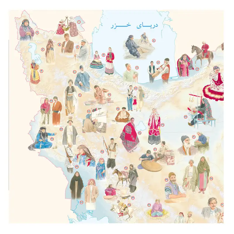 نقشه راهنمای مردم شناسی ایران گیتاشناسی کد ۱۶۲۳