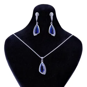   نیم ست نقره زنانه بازرگانی میلادی کد NTR_049