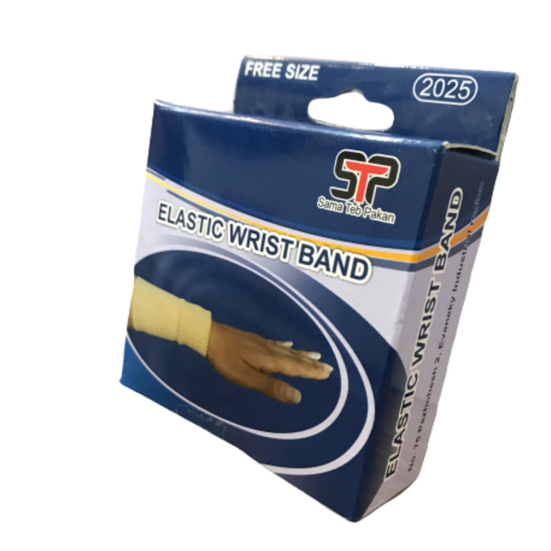 مچ بند سما طب پاکان مدل 2025 مچ بند سما طب پاکان مدل 2025