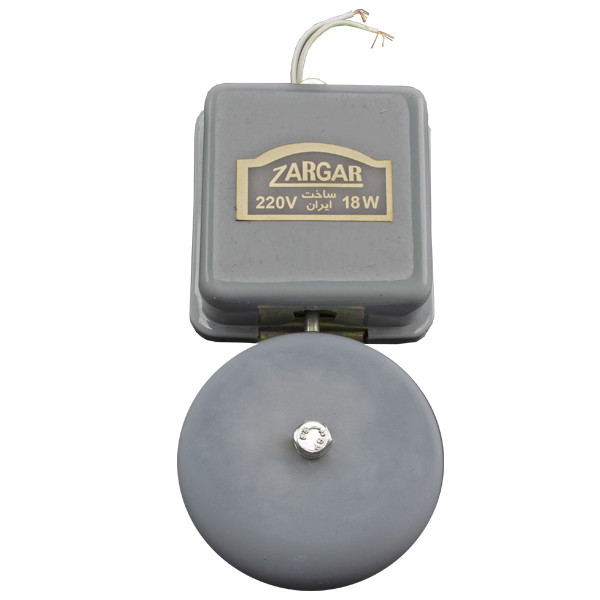 زنگ زرگر کد Z100