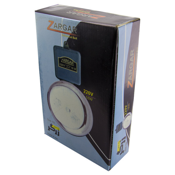 زنگ زرگر کد Z150