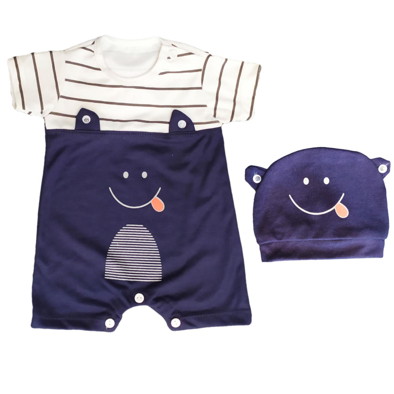 ست سرهمی و کلاه نوزادی طرح لبخند کد Sm01